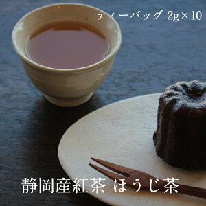 yÉYg ق eB[obO 2g×10z