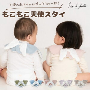 lien de famille VgX^C oYj H 唻 ̎q j̎q  Vg̉H xr[ 킢 悾ꂩ 360x K[[ ru Ԃ  0  v[g V 3 100 uh l