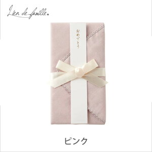 jV lj nJ`  oY wj  l oYj ̂ j Vzj AEj w  { 3~ 5 10~ w Z l lien de famille ht@~[ 