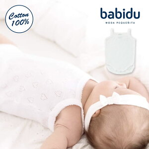 babidu orhD Ԃ  ėp xr[ L~ {fBX[c   60 70 80 90 ̎q {fB X[c  Zbg  100 n[g {fB[X[c {fB n[g  L~\[ 