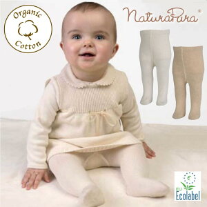 xr[ ^Cc 60 65 70 80 V xr[^Cc 0 90 i`v naturapura I[KjbNRbg Ԃ t H~  x[W I[KjbN n j̎q ̎q g 70cm 80cm tH[} L