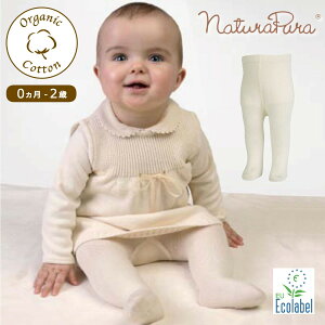 xr[ ^Cc 60 65 70 80 V xr[^Cc 0 90 i`v naturapura I[KjbNRbg Ԃ H~  x[W I[KjbN n j̎q ̎q g 70cm 80cm tH[} Lb