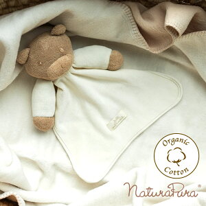 oYj t@[XggC  ʂ 􂦂 Ԃ I[KjbN ԂNX ^I i`v naturapura I[KjbNRbg ̎q j̎q V NX}X v[