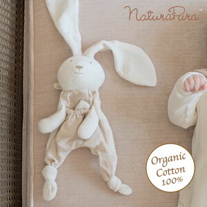 t@[XggC Ԃ 􂦂 ʂ  I[KjbN Ԃz_[ ^I i`v naturapura I[KjbNRbg oYj NX}X v[g j̎q ̎q 