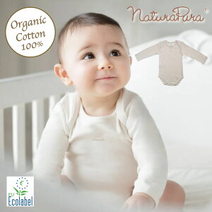 naturapura i`v I[KjbNRbg xr[   60 70 80 Ԃ p[X {fB {fBX[c Pi I[KjbN  j̎q ̎q Ags[ ɗD q 