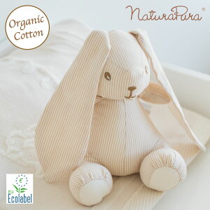 t@[XggC ʂ 􂦂 Ԃ ̎q j̎q oYj  xr[ I[KjbN naturapura i`v z[hbv I[KjbNRbg a NX}X v