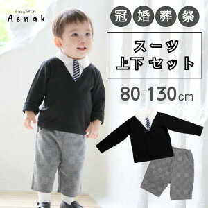 X[c j̎q 80 90 95 100 110 120 130 cm ܎O r qX[c  LbY  tH[}  ߑ  w  LbYtH[} Ԃ  xr[ @  ZbgAb