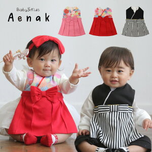 Aenak AGibN xr[  X^C 100j H  xr[X^C  Gv {Q V Ԃ xr[ j  ͂ ߑ ЂȂ܂ X^C ЂȍՂ j̎q ̎q  