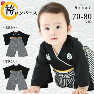 уp[X xr[ {Q xr[ђ j̎q H ߑ 100j  1 Ԃ ͂܃p[X  Ԃ ܎O xr[͂ xr[  xr[    