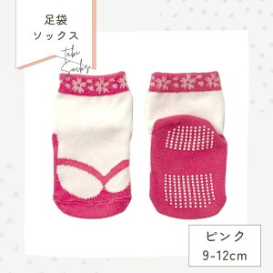  C ܃\bNX xr[ ܌C xr[ \bNX  sN ̎q ͂ LbY a   100j H {Q V Ԃ xr[  Aenak AGibN ͂ 