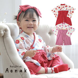 �у����p�[�X ���̎q �x�r�[�� �x�r�[�ђ� ���̎q 70 80 �x�r�[�͂��� ���H������ �ߑ� ���{�Q�� 100���j�� �x�r�[�� ���܎O �Ԃ���� ������� ���� ���ߋ� �͂��܃����p�[�X �V���� ���� ��