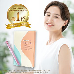 SSI|CgUPIVW Lbg VW@ meeta ~[^ (3  { tďC) ƒp ^C~O@ q D DP  sD VWLbg