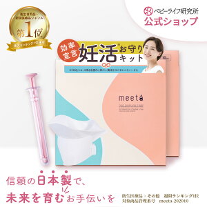 VW Lbg VW@ meeta ~[^ (20  { tďC) ƒp ^C~O@ q D DP  sD VWLbg