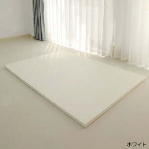 y10%OFF N[|+P5{ 10/12`z vC}bg V[X ܂肽  zCg (200 180) (200 140) 4cm xr[ q Ԃ R n zbgJ[ybg g[Ή ȂڂȂ 傫 唻