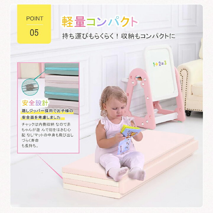 楽天市場】ベビーサークル マット セット プレイマット シームレス 