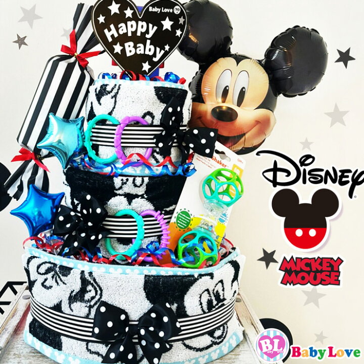 楽天市場 午前9時までのご注文で当日発送 日祝を除く スタッフは全員ママ ママ目線で作るミッキー おむつケーキ ディズニー出産祝い 大迫力の4段 ダイパーケーキ ミッキーマウス オムツケー プレゼント ベビーシャワー みっきー Mickey Disney 送料無料 結婚祝い