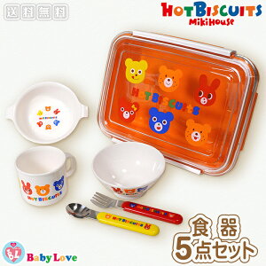 ~LnEX HZbg zbgrXPbc mikiHOUSE HOTBUISCUITS q Jbv Rbv tH[N Xv[ ٓ@qpH kids