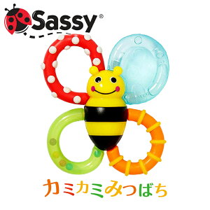 lCNo.1 TbV[ Saasy J~J~݂΂ ł ჍOZ[ }}̎xAMxQ