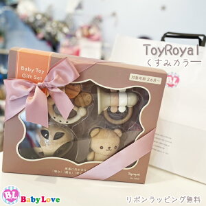 [ xr[gC MtgZbg Ԃp   oYj Toyroyal SS v[g j ʂ ł zCbX {[ xr[u