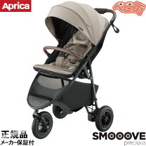 楽天市場】ベビーカー アップリカ 3輪の通販