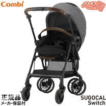 楽天市場】コンビ スゴカルswitch エッグショック as（キッズ・ベビー 