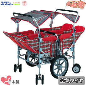 【2〜3週間程で出荷予定】お散歩カート 五十畑工業 S-88[空気タイヤ]/　避難車 スワン 3ヶ月〜2歳児までの乳幼児 対面式 4人乗り 幼稚園 施設向け 保育園 SoDo