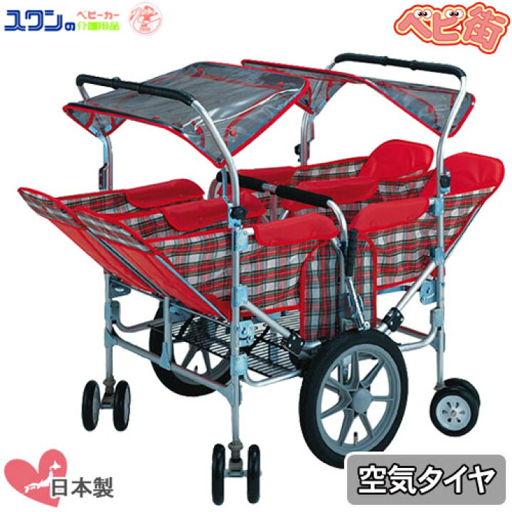 楽天市場】【4〜7週間程で出荷予定】お散歩カート 五十畑工業 S-88 