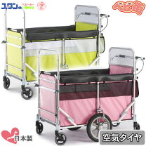 楽天市場】お散歩カー スワンの通販
