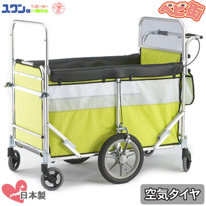 楽天市場】【4〜7週間程で出荷予定】お散歩カート 五十畑工業 ロング 
