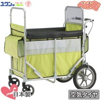 楽天市場】スワン ベビーカーの通販