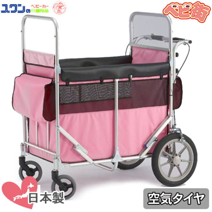 楽天市場】【4〜7週間程で出荷予定】お散歩カート 五十畑工業 ミニバス 