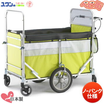 楽天市場】ひよことおでかけひなん車（スチール）N 避難車 保育園 