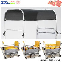 楽天市場】スワニーss 6シートタイプの通販