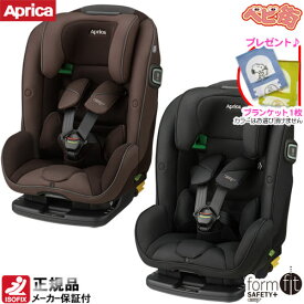 ジュニアシート アップリカ フォームフィット ISOFIX セーフティープラス AB＋SPK/　チャイルドシート アイソフィックス isofix form fit SoDo