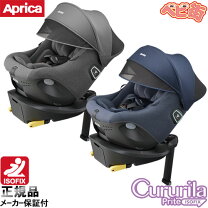 楽天市場】クルリラ プレミアム abの通販