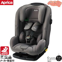 楽天市場】アップリカ ジュニアシート isofixの通販