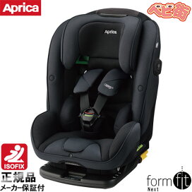 楽天市場】 チャイルドシート > Aprica [ アップリカ ] : ベビー用品の街
