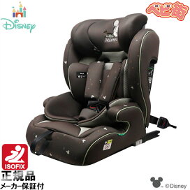 楽天市場】チャイルドシート コンビ ホワイトレーベル THE S 専用 のせ 