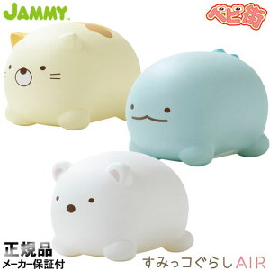 JAMMY ݂R炵GA[/@݂R炵AIR pߋ 邨 (C|vt) ŗVׂ邨 oYj a v[g CeA NX}XMtg W~[