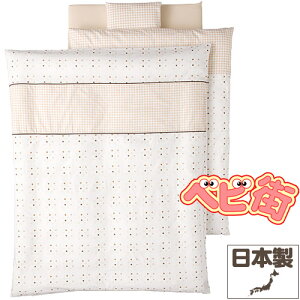 tWL xr[|J 􂦂xr[zcZbg10_[ZsA]/@Jo[O M[ xr[ӂƂ SoDo