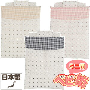 y~jztWL xr[|J􂦂~jzcZbg5_/@Jo[O xr[ӂƂ ~jxr[zcZbg ˂ Ԃ SoD-