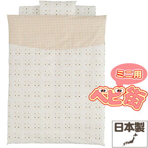 y~jztWL xr[|J􂦂~jzcZbg5_[ZsA]/@Jo[O xr[ӂƂ ~jxr[zcZbg ˂ Ԃ SoD-