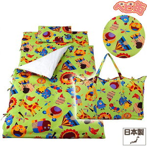 tWL 􂦂邨QzcZbg7_[ǂԂ^O[]/@Jo[O xr[zc  ozc ӂƂ  ct ۈ牀 ZOO SoD-