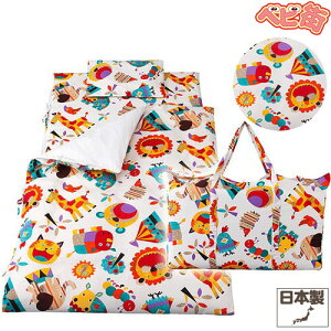 tWL 􂦂邨QzcZbg7_[ǂԂ^ItzCg]/@Jo[O xr[  ozc ӂƂ  ct ۈ牀 ZOO SoD-