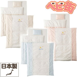 tWL Gg[ 􂦂xr[zcZbg10_/@Jo[O^Cv M[TCY ӂƂZbg Q ˂ ې SoDo