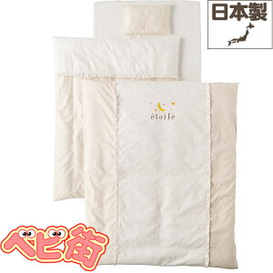 tWL Gg[ 􂦂xr[zcZbg10_[x[W]/@Jo[O^Cv M[TCY ӂƂZbg Q ˂ ې SoDo