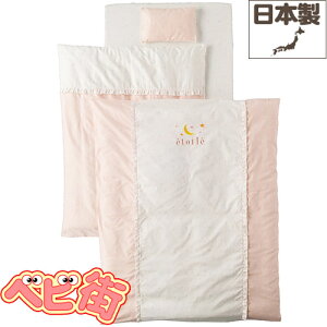 tWL Gg[ 􂦂xr[zcZbg10_[sN]/@Jo[O^Cv M[TCY xr[ӂƂZbg Q ˂ SoDo