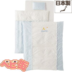 tWL Gg[ 􂦂xr[zcZbg10_[TbNX]/@Jo[O^Cv M[TCY xr[ӂƂZbg ې SoDo