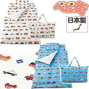 tWL WK[[QzcZbg7_[܃p[N]/@xr[zc xr[ӂƂZbg ozc _uK[[  SoD-