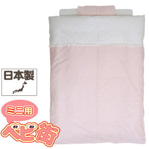 y~jztWL Gg[ 􂦂~jxr[zcZbg6_[sN]/@Jo[O ~jxbhpӂƂ Ԃ SoDo